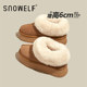 Thick-soled fur integrated snow boots for women winter plus velvet cotton shoes 2025 new slip-on wool bread shoes