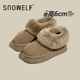 Thick-soled fur integrated snow boots for women winter plus velvet cotton shoes 2025 new slip-on wool bread shoes
