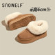 Thick-soled fur integrated snow boots for women winter plus velvet cotton shoes 2025 new slip-on wool bread shoes