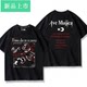 BanG Dream Ave Mujica Toyokawa Shoko Wakaba Mujica loose short-sleeved T-shirt pure cotton clothes