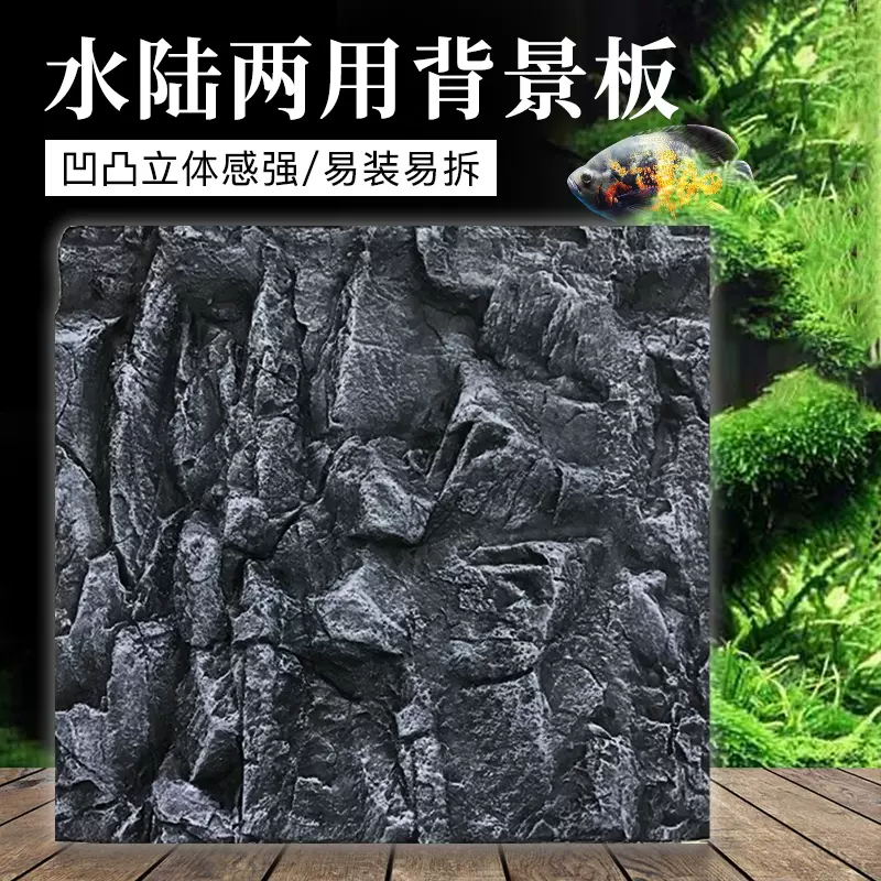 爬虫箱背景板3-新人首单立减十元-2021年11月淘宝海外