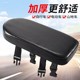 Bicycle rear seat cushion mountain bike shelf rear seat cushion bicycle electric vehicle passenger belt children's super soft comfortable seat