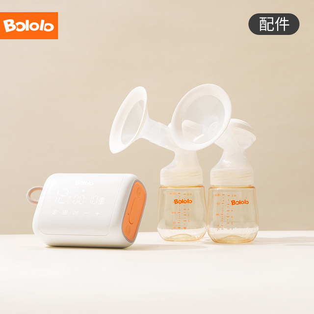 Bogroke double-sided electric breast pump accessories 1509/1517/1509W/1580