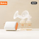 Bogroke double-sided electric breast pump accessories 1509/1517/1509W/1580