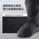 Saiyu Motorcycle Riding Motorcycle Rider Waterproof Cover Rainproof Foot Cover Outer Wear Shoes Rain Shoes Men's Four Seasons Men's Style
