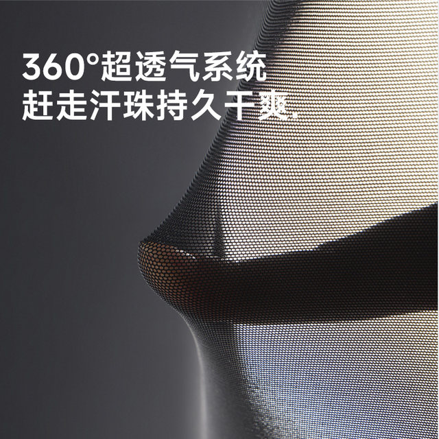 Saiyu motorcycle head cover summer ice silk cool helmet lining not to press hair sweat absorption and quick-drying breathable mask