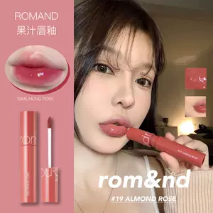 romand07 - Top 100件romand07 - 2023年11月更新- Taobao