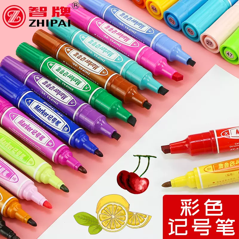 麦克笔颜色 新人首单立减十元 2021年12月 淘宝海外