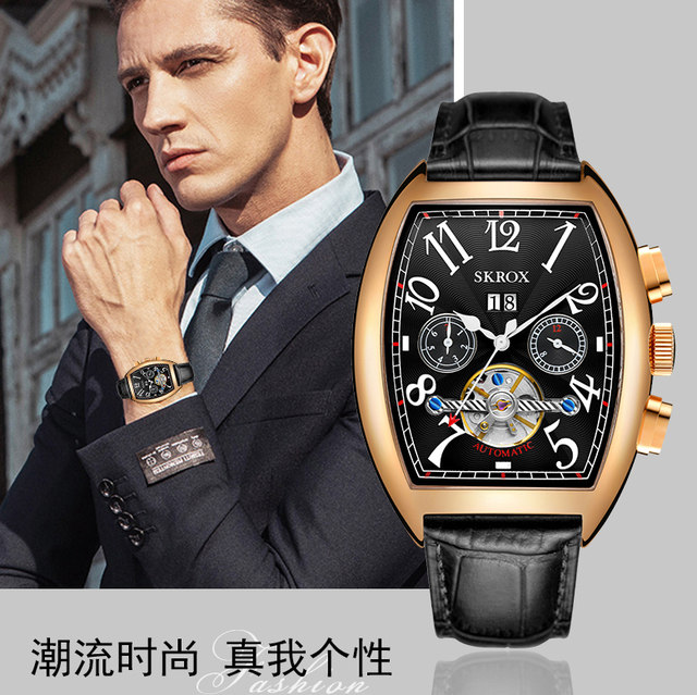 SKROX Frank Tand Flying Wheel Double Calendar Reproduced Wine Barrel Full Automatic Mechanical Watch Male Butterfly Tibetan Belt
