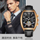SKROX Frank Tand Flying Wheel Double Calendar Reproduced Wine Barrel Full Automatic Mechanical Watch Male Butterfly Tibetan Belt

