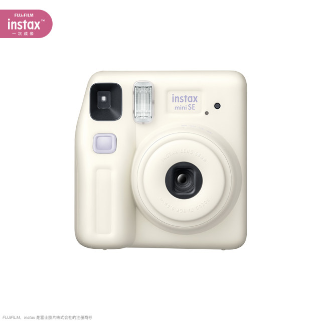 New camera Fuji mini SE one-time imaging mini instant camera mini7+ upgraded film machine