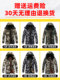 Military coat winter plus velvet thickened camouflage cotton jacket men's cotton jacket labor-insured cotton jacket cold storage cold-proof work clothes