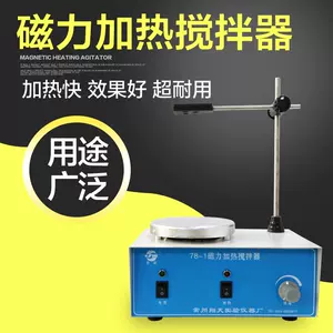 精液显 新人首单立减十元 22年10月 淘宝海外