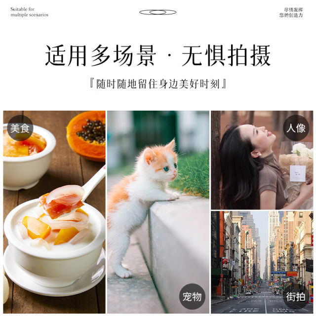 Brand new Canon RF 50mmF1.8 STM small spittoon 50 1.8 large aperture fixed focus micro single full frame lens