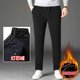 Pluffy thickened light core velvet men's pants loose large size Middle -aged and young straight leisure trousers durable wear -resistant stretch pants
