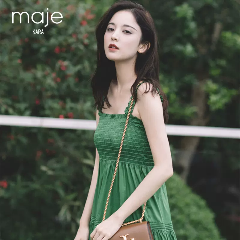 Maje Kara 古力娜扎明星同款21夏新款度假吊帶洋裝修