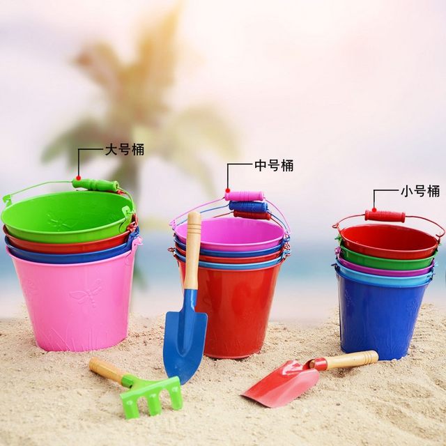 Children's beach thickened large iron bucket set small shovel baby outdoor beach playing digging and playing sand tools
