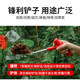 Small shovel for digging wild vegetables to dig soil and grow vegetables manganese steel vegetables gardening iron shovel flower weeding and pulling weeding outdoor artifact tool