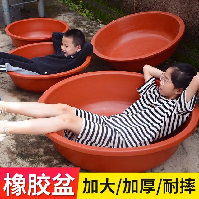 Large thick beef tendon stubborn pot house kitchen plastic meat washing dishes, wash basin bath, bath foot washing foot, laundry water basin
