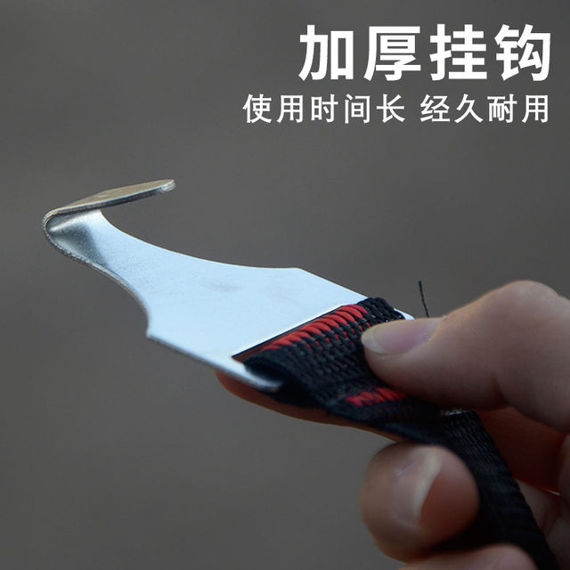 Smart electric sprayer strap widened and thickened strap agricultural sprayer sprayer sprayer accessories