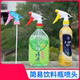 Drink bottle sprayer Cola Sprite Gardening Flower Watering Household Sprayer Accessories Small Spraying Can Nozzle Spraying Head
