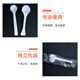 Plastic measuring spoon 1g3g5g10g milk powder spoon Limited spoon powder spoon Panax notoginseng powder detergent packaging spoon