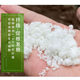 Agricultural ammonium bicarbonate fertilizer ammonium bicarbonate pure nitrogen fertilizer compound fertilizer urea easily absorbed vegetable fertilizer water-soluble fertilizer