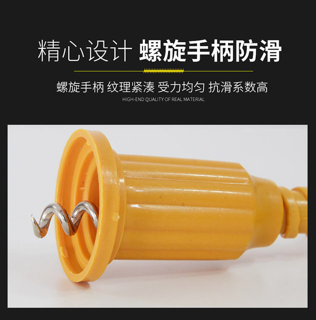 Cork wine corkscrew plastic bottle opener multi-color random wine corkscrew household wine opener tool