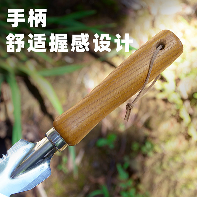 Weed puller, weeding artifact, special tool for weeding, stainless steel digging wild vegetables up to the roots, multi-functional shovel, weeding hook