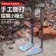 All-steel small hoe household vegetable and flower tools small hoe digging multi-functional agricultural farming tools digging soil