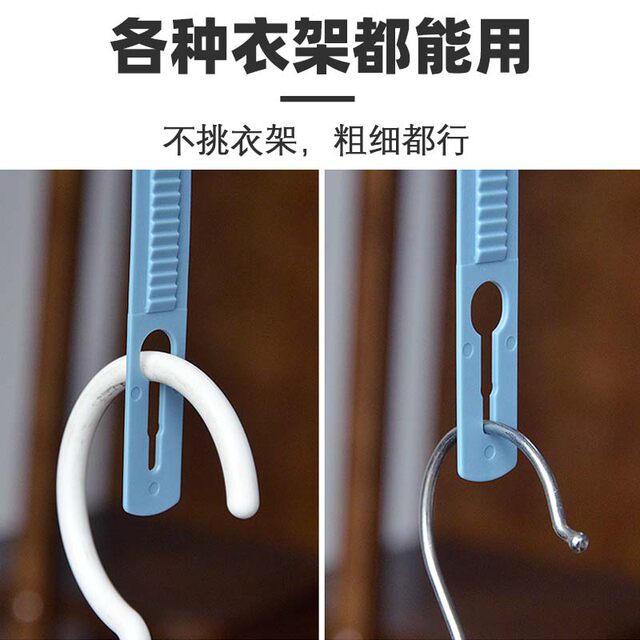 Dry clothes windproof buckle drying fixed buckle windshield buckle hook hook to dry household non -slip multi -function
