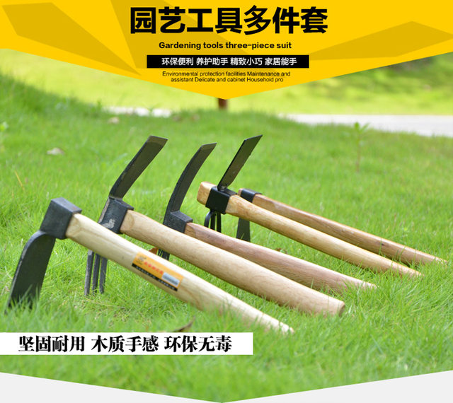 Flower hoe, hoe, nail rake, wooden handle, small hoe, garden farm tool, agricultural gardening tool, vegetable hoe, pickaxe, soil loosener
