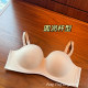 Pangting Large Size Customized Pangmm Large Cup Strap Breasts Gathering Breast Sticks Anti-Slip Anti-Sagging Large Size Strapless Underwear for Women
