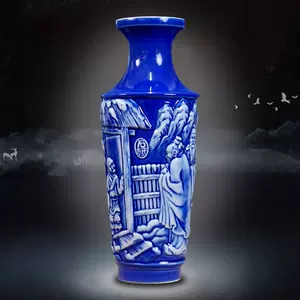 蓝釉瓷器-新人首单立减十元-2022年7月|淘宝海外