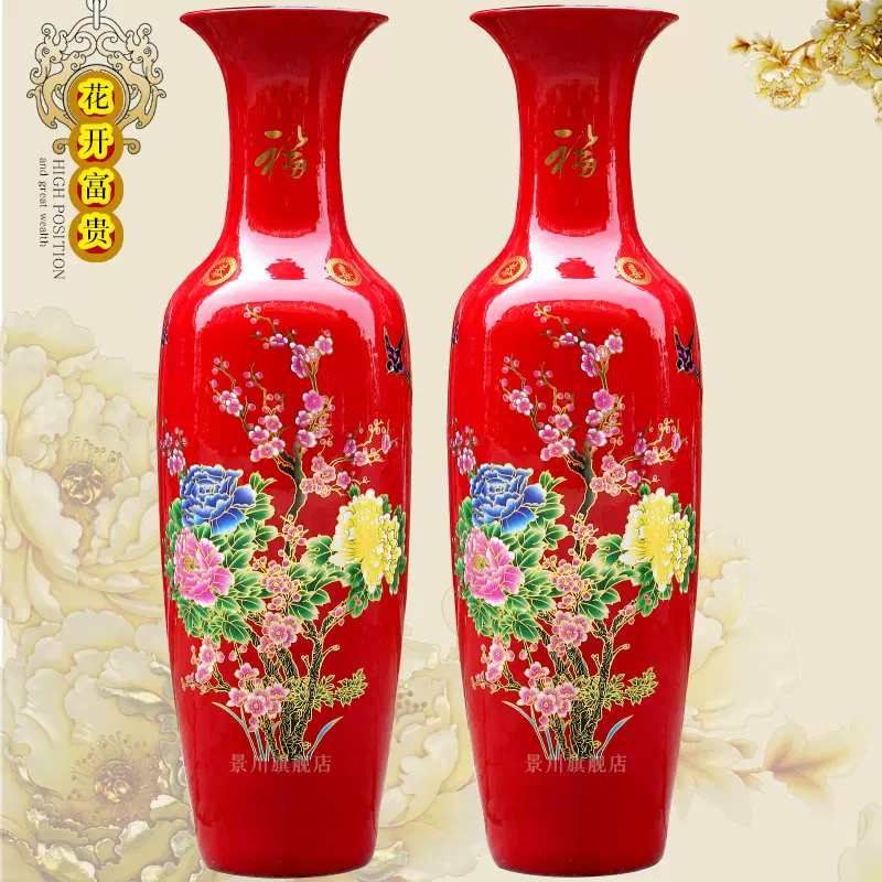 得価正規品白磁　紅彩花瓶　伊東慶 花器、壷