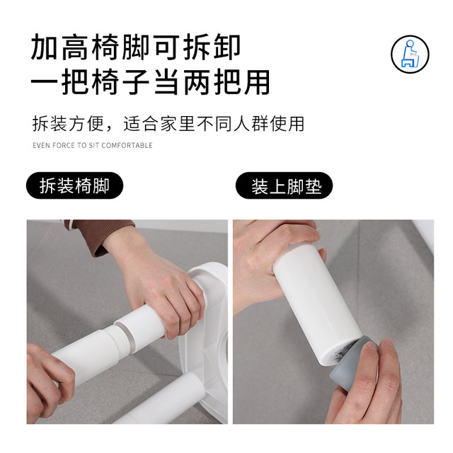 Bidet toilet stool for children and the elderly, squat-free fumigation toilet, squat toilet artifact, mobile baby butt washing bracket