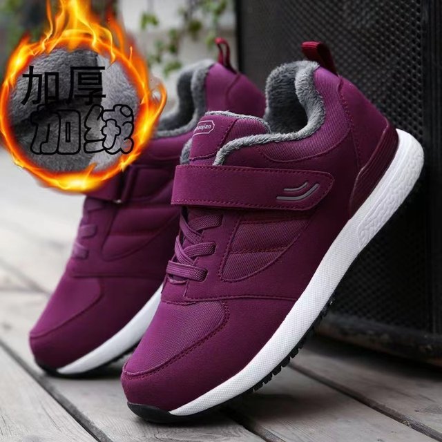 Counter style broken-size women's shoes clearance special offer thickened warm elderly walking shoes plus velvet dancing travel casual shoes