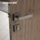 Ruigaoquan Copper's new Chinese door lock room room bedroom room wooden door handle household universal villa double open split
