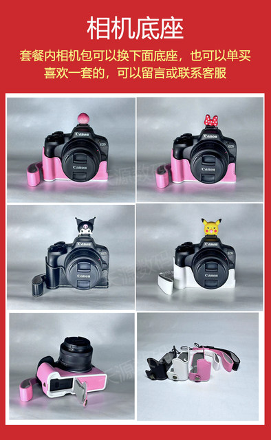 Canon/Canon R50 entry-level microsimple EOS R50 digital camera beauty selfie student travel M50