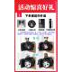 Spot Canon/Canon EOS R10 Micro Single Electric Half-frame Travel Student Introduction Digital Camera R7