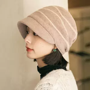 女式帽子冬季款百搭毛线帽 新人首单立减十元 22年7月 淘宝海外