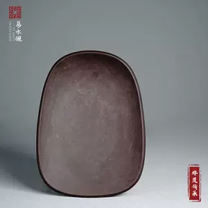 纯手工素砚 新人首单立减十元 22年7月 淘宝海外