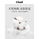 Eland Clothing T-shirt for women with big round necklace lace shoulder short sleeve 2025 summer new style
