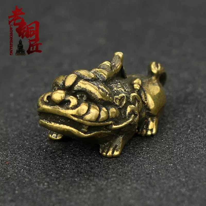 咬钱摆件 新人首单立减十元 2021年11月 淘宝海外