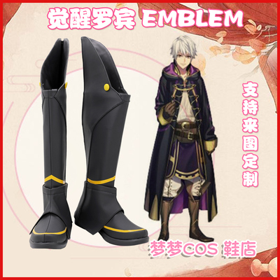 taobao agent 5175 Flame Malley Wake up Robin Emblem COS Shoes COSPLAY shoes to customize