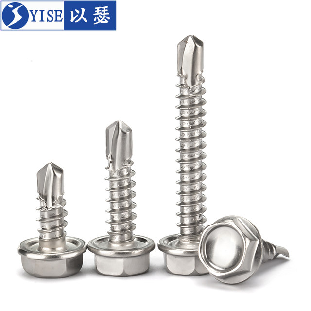 410 stainless steel external hexagonal self-drilling screws, self-tapping screws, drill tail dovetail screws M4.8M5.5M6.3