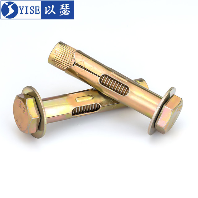 Galvanized external hexagonal internal expansion screw explosion built ...