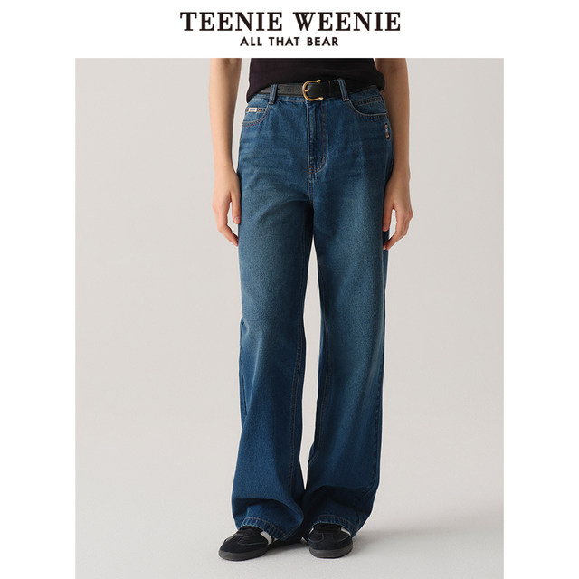 
TeenieWeenie Bear Women's Summer Jeans 2025 New Lacele Cotton Straight Pants White Pants