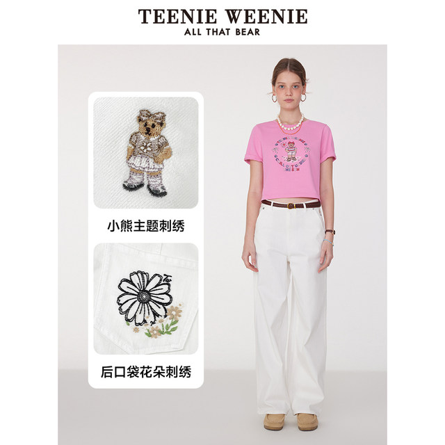 TeenieWeenie Bear Women's Jeans 2025 Summer New Cool Fashion Simple Commuter Straight Pants