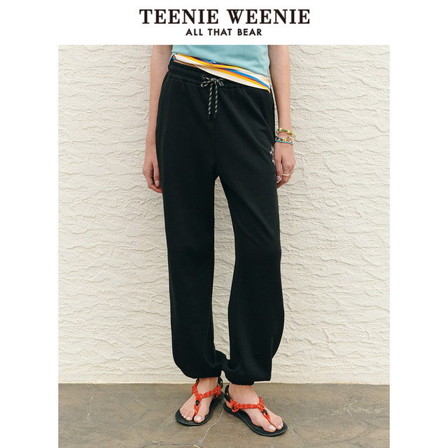 TeenieWeenie Bear Women's Clothing Spring Fashion Retro Sport Pants Commuting Simple Casual Pants Long Pants Women

